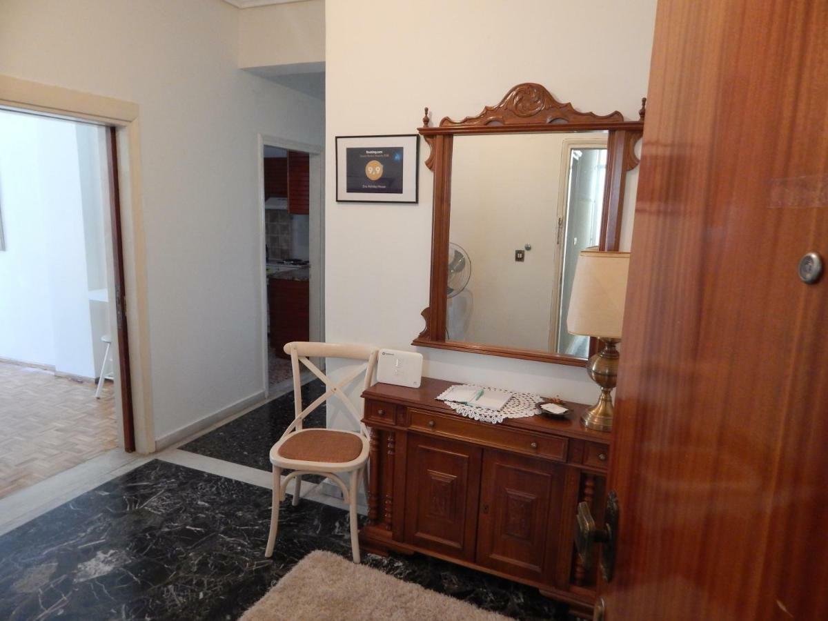 Zira Holiday House Makrygialos Zewnętrze zdjęcie